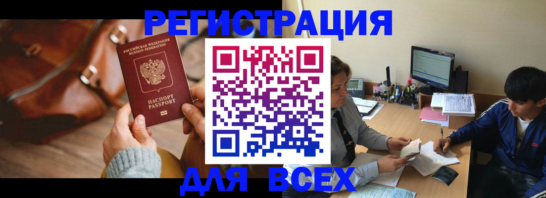 форма 3 в Туапсе